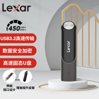 雷克沙(Lexar)P30 128GB USB3.2固态U盘