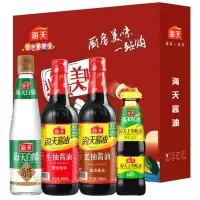 海天调味品调料礼盒生活多美味F款