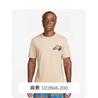 耐克(NIKE)男子T恤 SPORTSWEAR