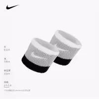 耐克(NIKE)护腕新款男女健身训练护手腕羽毛球网球篮球运动护腕弹性舒适 PAC277-016