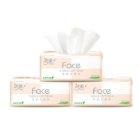 洁柔(C&S) 粉Face系列抽纸3层100抽24包 M码(H)