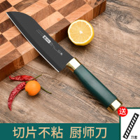 黑金 厨师刀