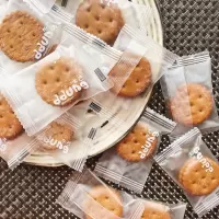 冬 己 咸蛋黄麦芽小饼干