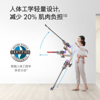 戴森(Dyson)V10 Digital Slim Fluffy无线轻量吸尘器