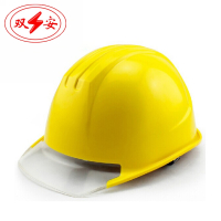双安 10KV绝缘安全帽 电工头部 蓝色
