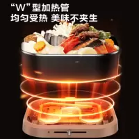 九阳 电火锅 HG60-G109