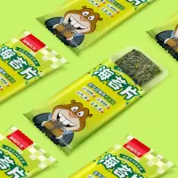 海狸先生脆片零食海苔片即食休闲海味零食大片紫菜22.4g*1盒