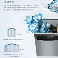 松下(Panasonic)洗碗机 8-9套用家全自动嵌入式抽屉式 NP-60F1MSA