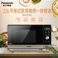 松下(Panasonic)微波炉电烤箱一体机 NN-GF39JSXPE