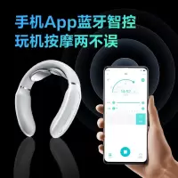 SKG颈椎按摩器颈部按摩仪K3倍护3(全新蓝牙款)脖子按摩器肩颈护颈仪热敷电脉冲蓝牙操控
