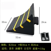 工霸(GONGBA) 止退器 新款特大三角木 32*30*26cm 单位:1个
