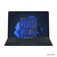微软(Microsoft) Pro8 13英寸触控屏二合一平板电脑i5 8G+512G 典雅黑