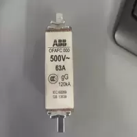 ABB Y 熔断器 63A 1件 单位:件