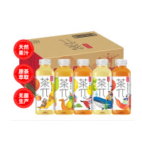 农夫山泉 茶兀整箱茶饮料 500ml 15瓶 整箱装(口味随机 仅限烟台地区)