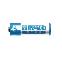 双鹿医疗专用电池 5号 单节装(仅限烟台五区、日照地区供货)