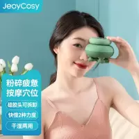 践程 头部按摩器 头皮按摩仪按摩爪舒缓养护 干湿两用防水送老婆礼物送爸妈礼品 B003 绿色