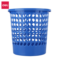得力(deli) 垃圾桶 9556 家用清洁桶 厨房垃圾纸篓 φ23cm(5个装)