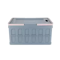 乐扣/家用品 乐扣乐扣多功能折叠收纳箱(灰色) INP1090GRYFU
