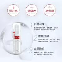 薇诺娜极润保湿乳液 深入补水舒缓保湿缓解干燥