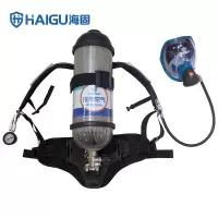 海固HG-GB-RHZKF9/30 自锁带表套装 正压式空气呼吸器 自给开路式 气瓶9L 一套