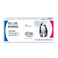 格之格 NT-PC045C GRG045硒鼓 适用佳能Canon imageCLASS MF634Cdw/MF632Cd