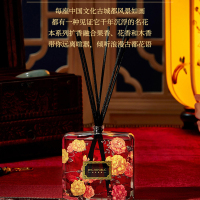 共禾京品 古都花语系列-香薰 ARCOM200010(京城月季)