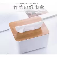 史努比(SNOOPY)餐厅抽纸盒家用纸巾收纳盒