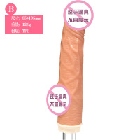 电动按摩震动棒全自动变频伸缩炮机抽插女用自慰器情趣用品性玩具炮机-B款阳具