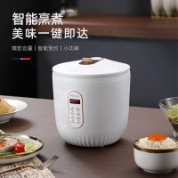 迈卡罗 MC-FB162 迷你智能电饭煲 1.6L 家用电饭锅煮饭锅一键操作蒸饭锅 智能版
