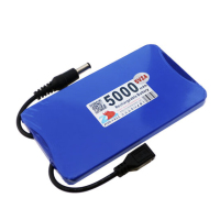 充电电池5V 2A 5000mAh