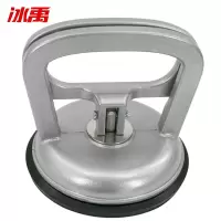 冰禹 BYlj-293 强力吸提器 重型铝合金贴瓷砖玻璃吸盘 地板砖搬运工具 单爪款