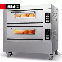 德玛仕 大型烘焙烤箱商用 大容量 两层四盘 EB-J4D-Z(380V电压)定制升级款 安装调试培训