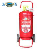 淮海 手推车式灭火器干粉35公斤MFTZ/ABC35