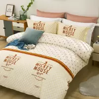 迪士尼(DISNEY)迪士尼流心奶黄纯棉四件套 被套 200x230cm DJM23-2023B 单套价