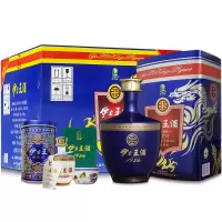 新疆伊力特 伊力王酒蓝王 浓香型白酒 52度 500ml*6瓶整箱装