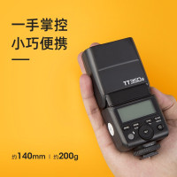 神牛TT350+X2引闪器+电池套装 索尼微单专用