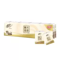 清风 B66ACM12-3 原木纯品手帕纸 10包/条*3条(单位:条)