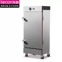 乐创 (lecon)商用蒸饭柜380V 12盘机械式定时款餐饮设备蒸包馒头电蒸箱 KZ-120J