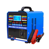 盛束 汽车电瓶充电器 12V/24V