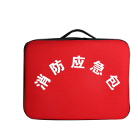 車仆(CHIEF)援邦车用消防应急包(拉链)