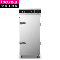 乐创 (lecon)商用蒸饭柜 380V 酒店餐饮食堂电蒸箱蒸包馒头 12盘微智能定时款 LC-J-KZ120