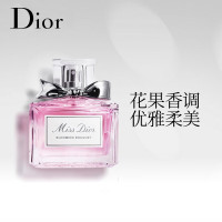 迪奥(Dior) 花漾淡香水30ml