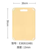 苏泊尔 苏泊尔银护盾抗菌砧板.进口树脂 E362613AB1