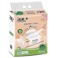 洁柔 PR103-03-2 150抽3层L码 Face无香可湿水抽纸 3包/提*2提(单位:提)
