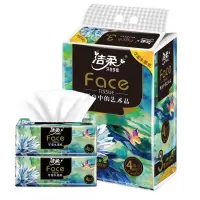 洁柔 BR070-03N-3 油画4层100抽M码抽纸 3包/提*3提(单位:提)