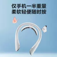 SKG颈椎按摩仪K5 pro 尊享版中频颈椎按摩器颈部按摩仪脖子肩颈护颈仪热敷蓝牙