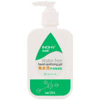 海氏海诺HNG-MXNJ500免水洗消毒凝胶免洗凝胶500ML(瓶)