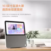 天猫精灵V10SE智慧屏智能AI音箱无线蓝牙音响家用小电视课程声控助手闹钟学习机语音声控 灰色