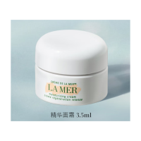 海蓝之谜(LA MER)保湿修护面霜 3.5ml