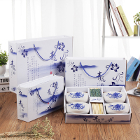 青花瓷餐具套装 4碗4筷礼盒装